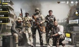 使命召唤冰龙爆料视频,冰龙爆料视频揭秘：全新游戏元素与剧情前瞻