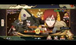 火影元华爆料了吗视频下载,揭秘忍者世界幕后真相